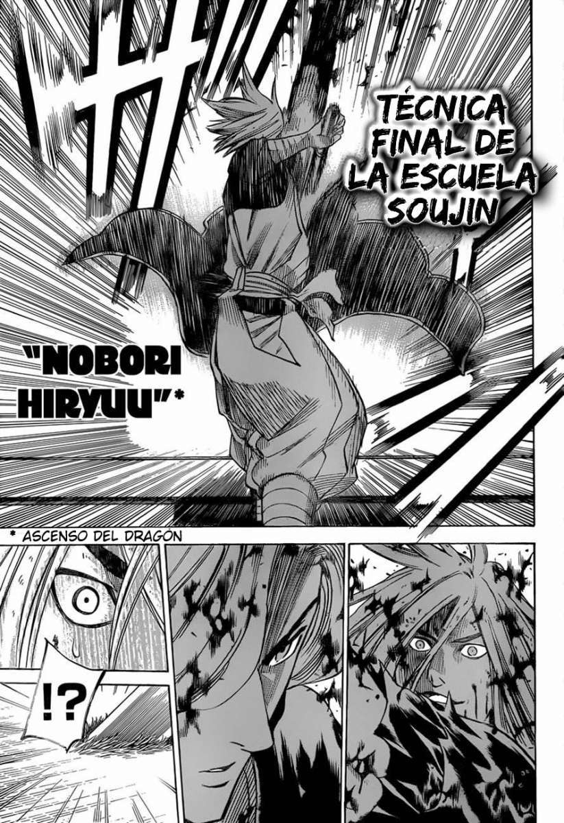 Read Gamaran (es) Manga Online