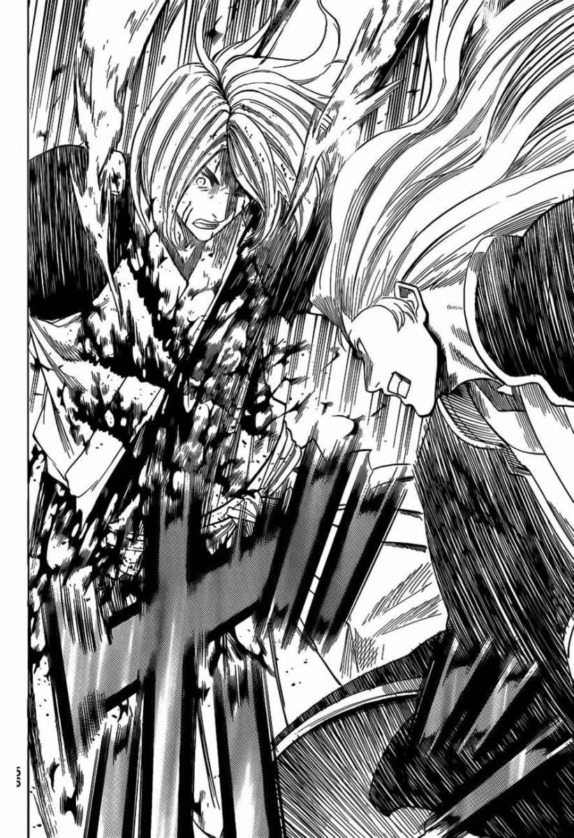 Read Gamaran (es) Manga Online