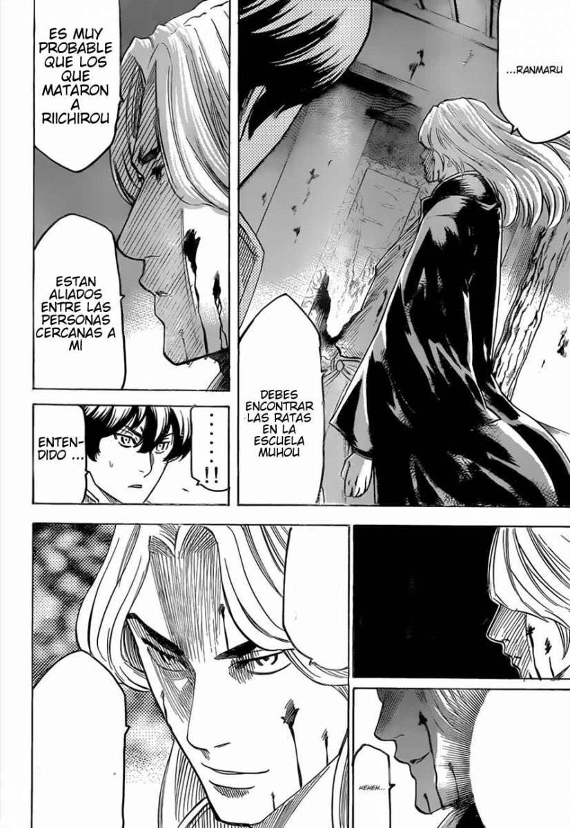 Read Gamaran (es) Manga Online