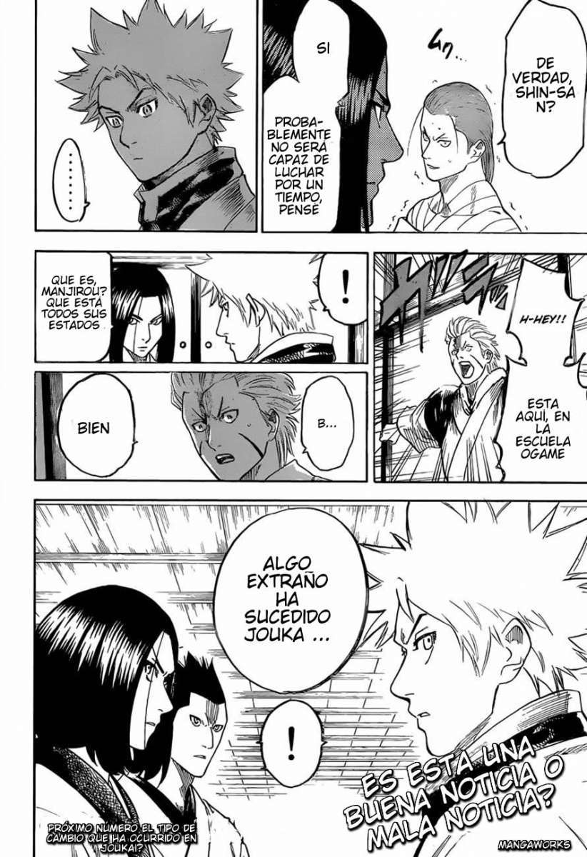 Read Gamaran (es) Manga Online