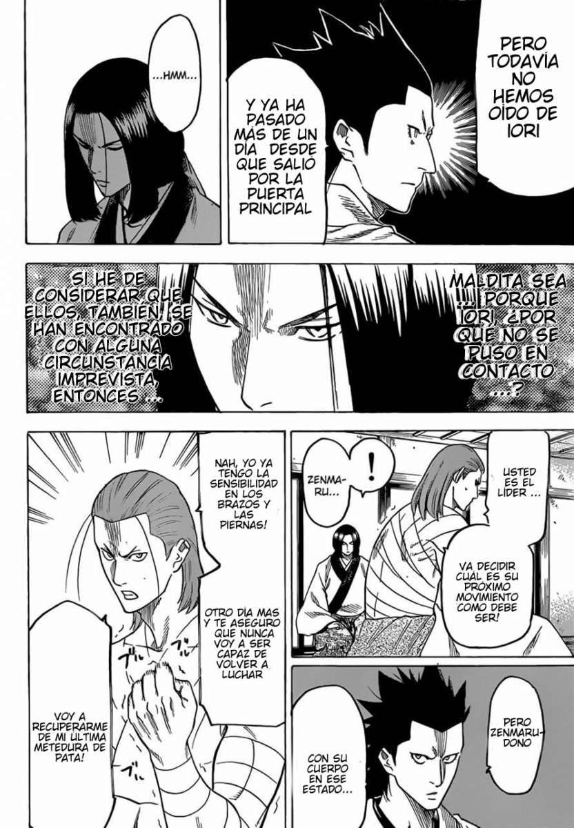 Read Gamaran (es) Manga Online