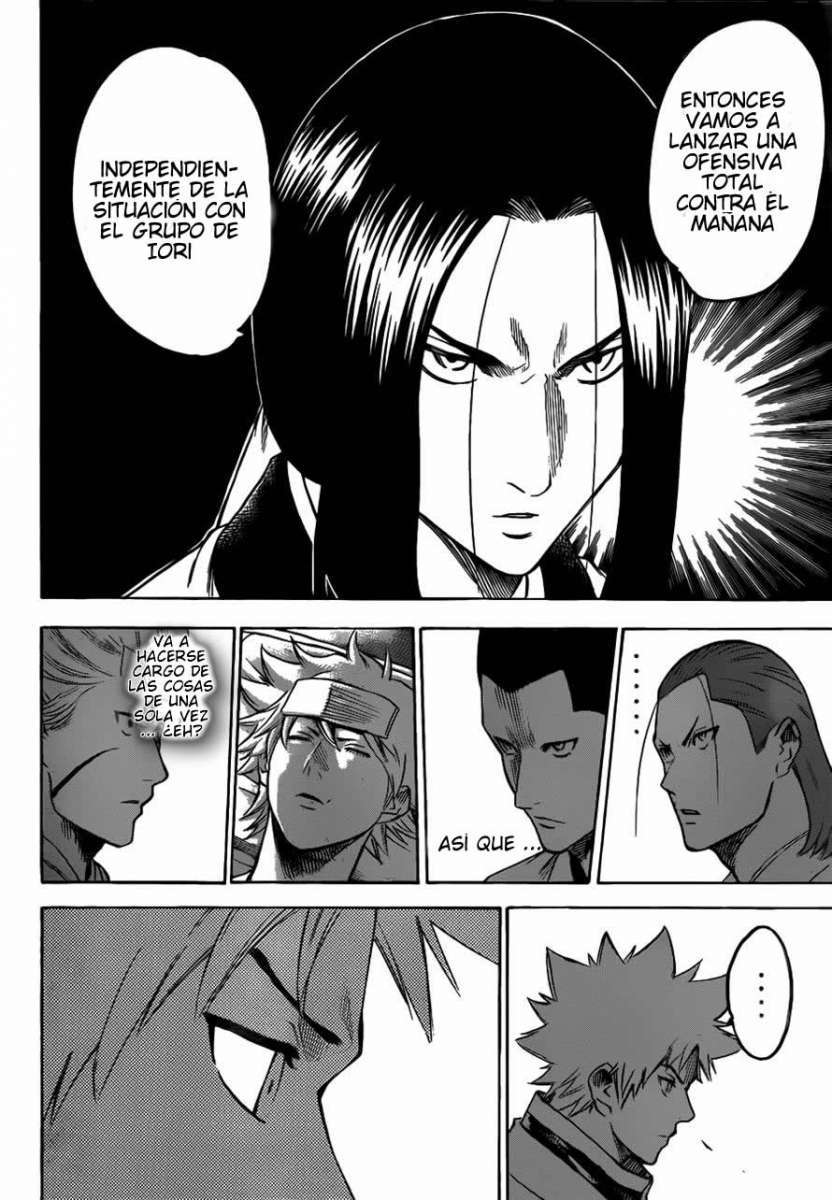 Read Gamaran (es) Manga Online