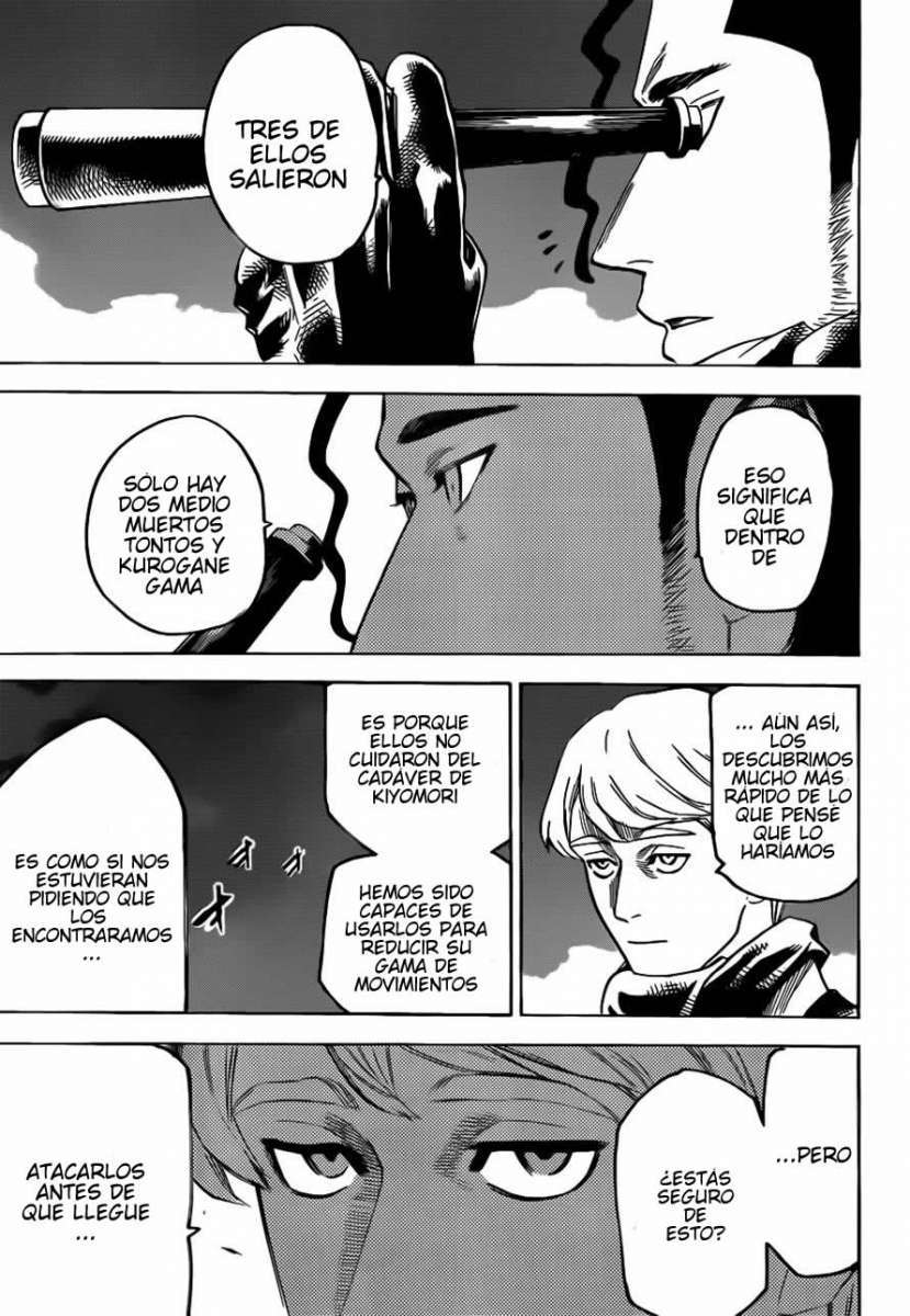 Read Gamaran (es) Manga Online