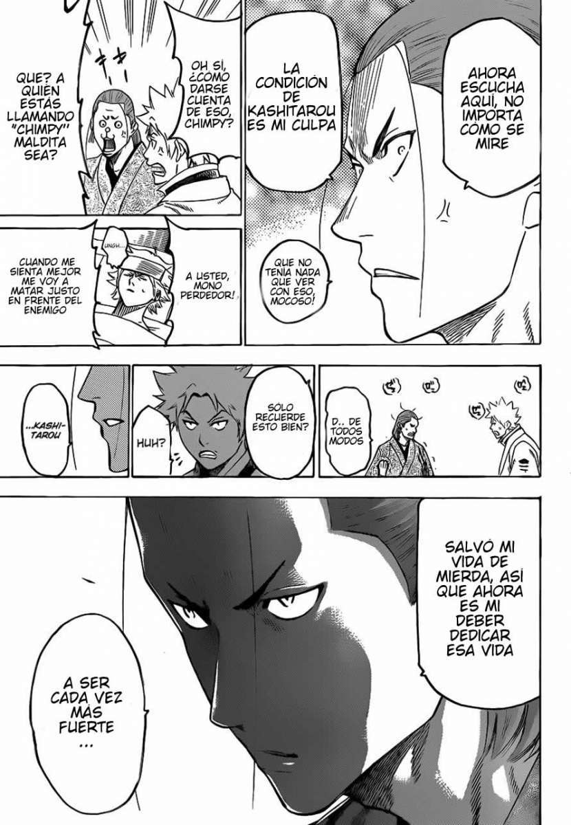 Read Gamaran (es) Manga Online