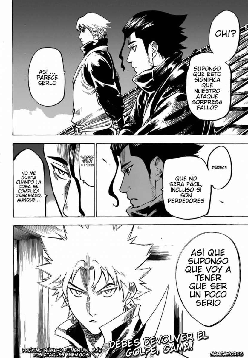 Read Gamaran (es) Manga Online