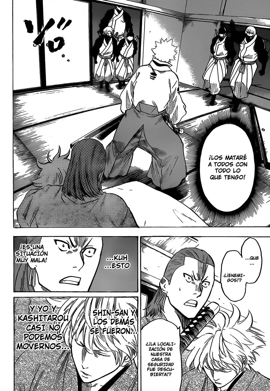 Read Gamaran (es) Manga Online