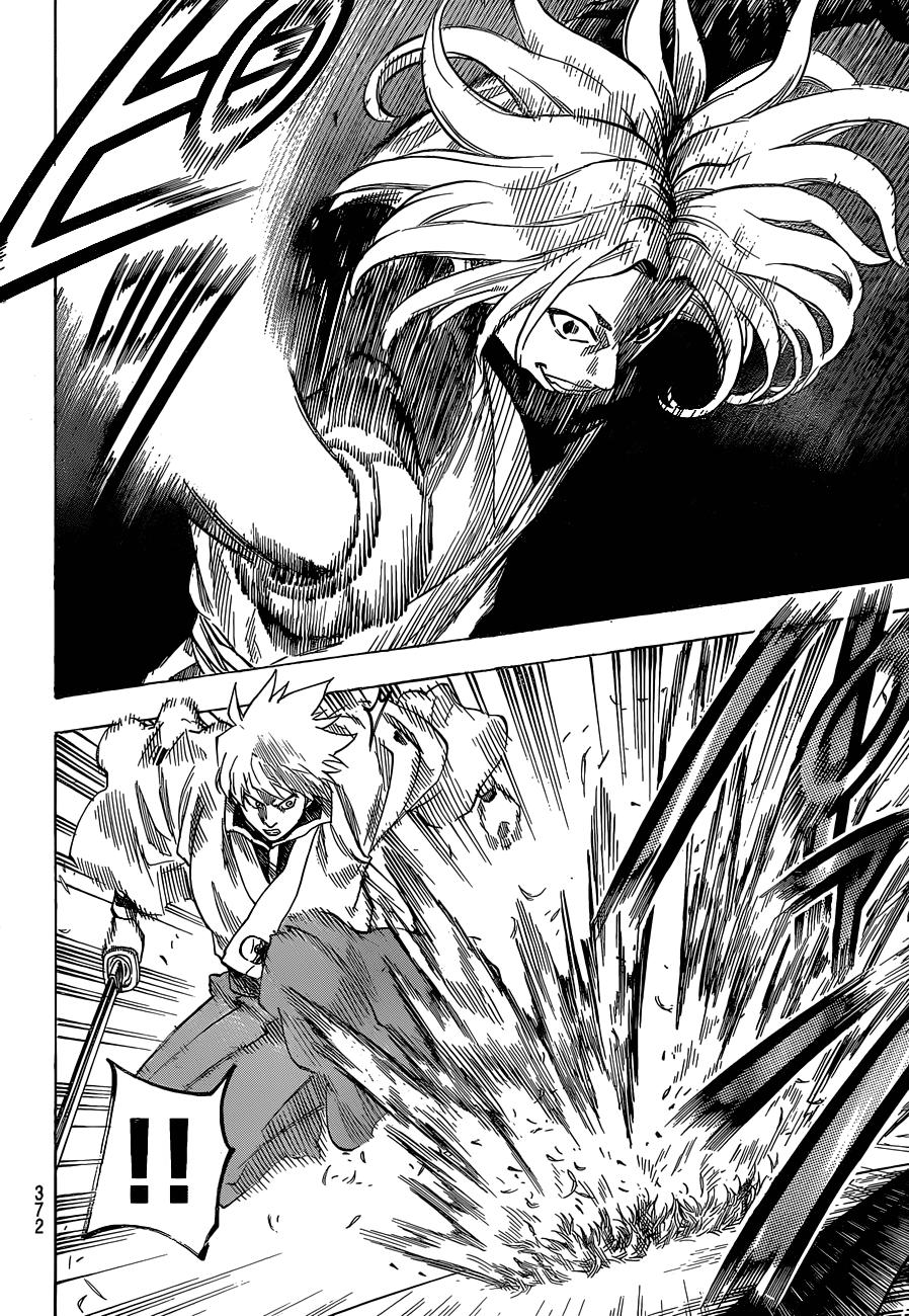 Read Gamaran (es) Manga Online