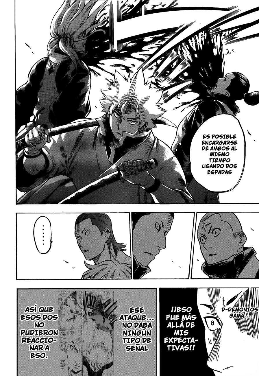 Read Gamaran (es) Manga Online