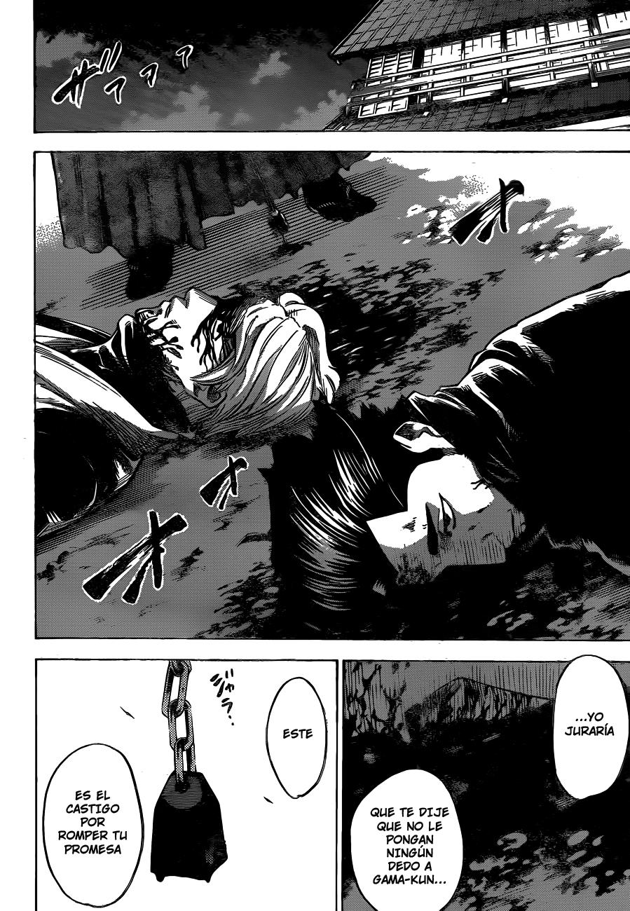 Read Gamaran (es) Manga Online