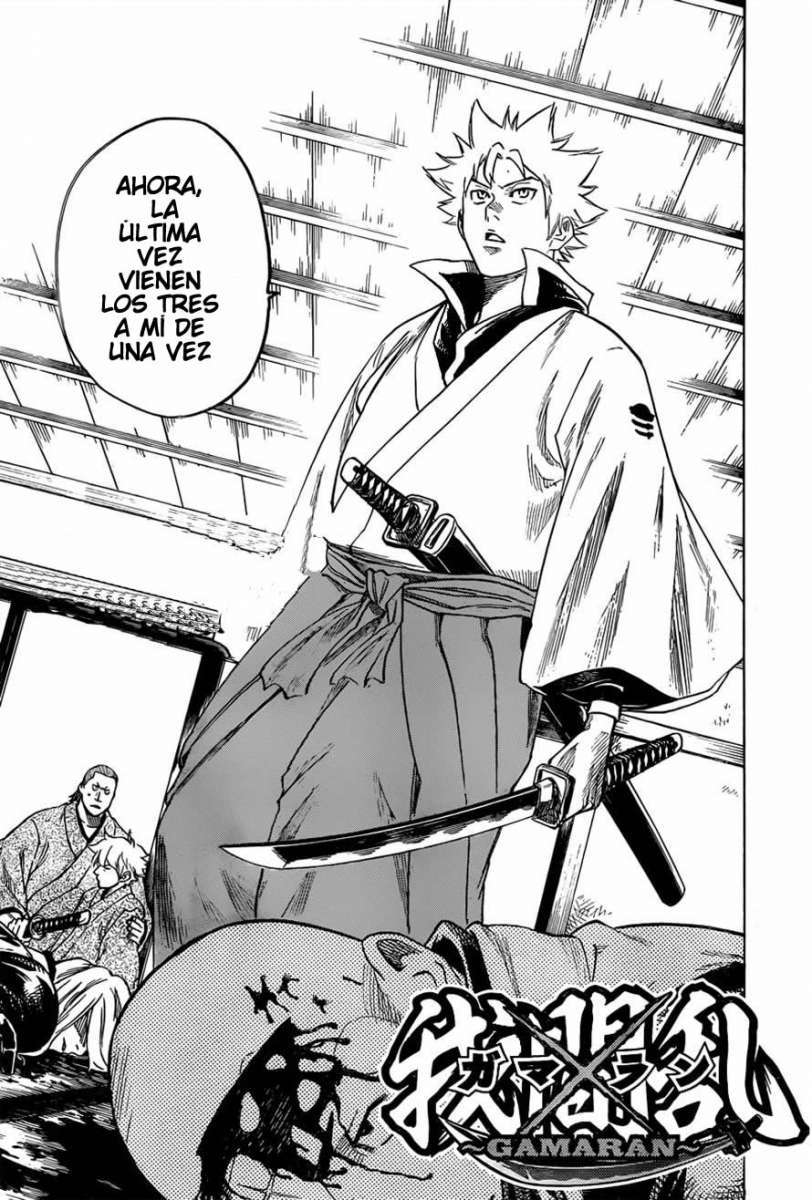 Read Gamaran (es) Manga Online