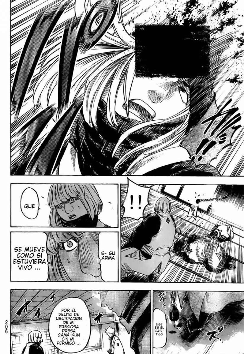 Read Gamaran (es) Manga Online