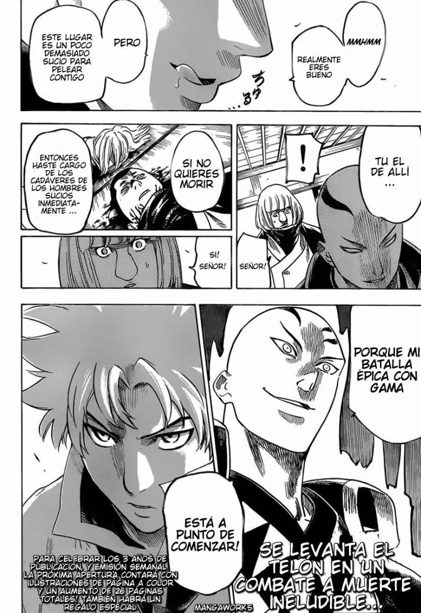 Read Gamaran (es) Manga Online