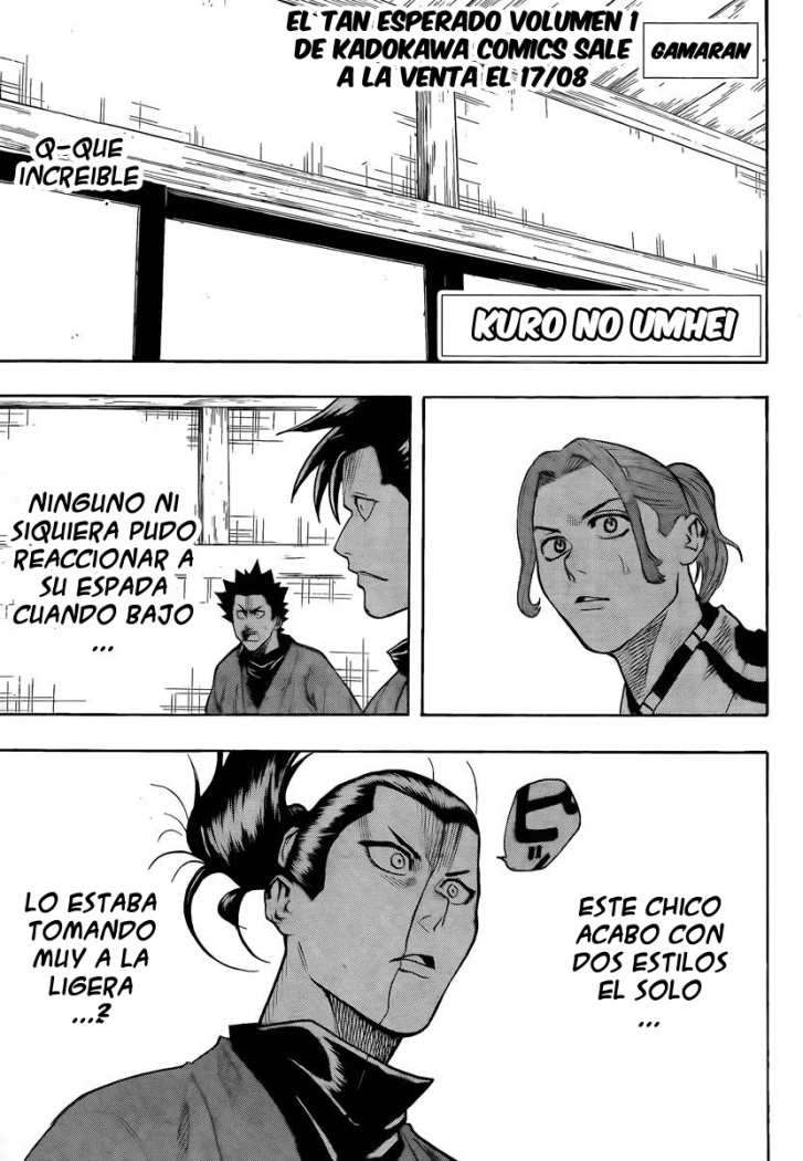 Read Gamaran (es) Manga Online