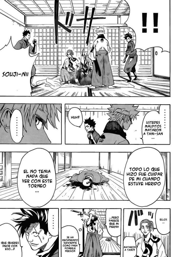 Read Gamaran (es) Manga Online