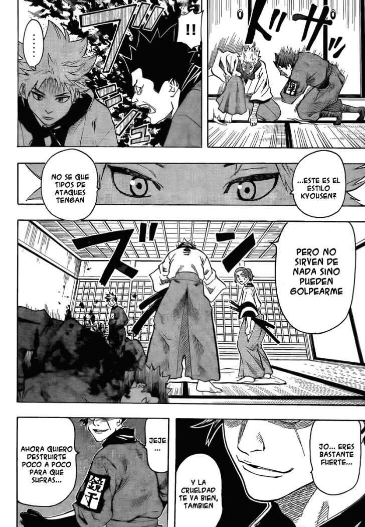 Read Gamaran (es) Manga Online