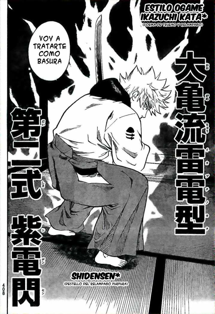 Read Gamaran (es) Manga Online