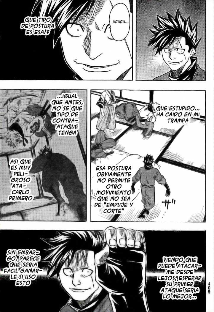 Read Gamaran (es) Manga Online