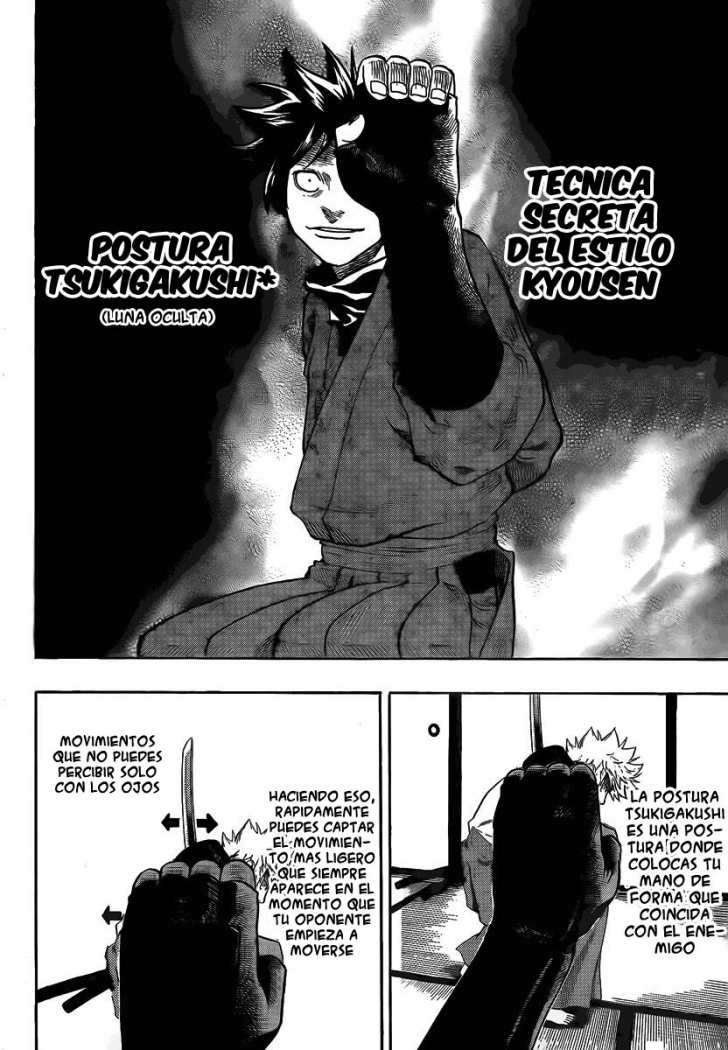 Read Gamaran (es) Manga Online