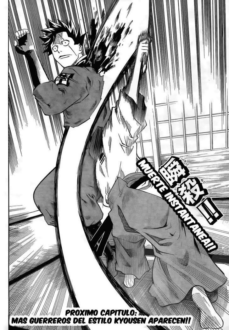 Read Gamaran (es) Manga Online