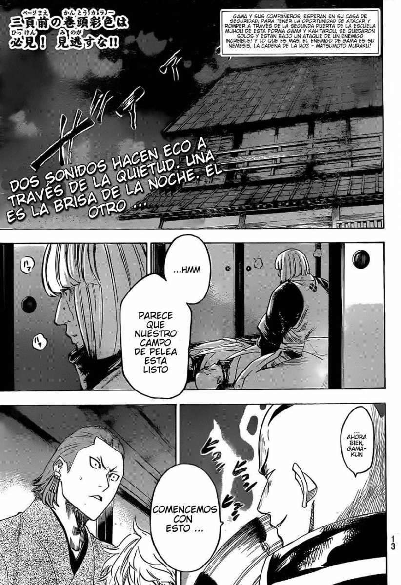 Read Gamaran (es) Manga Online