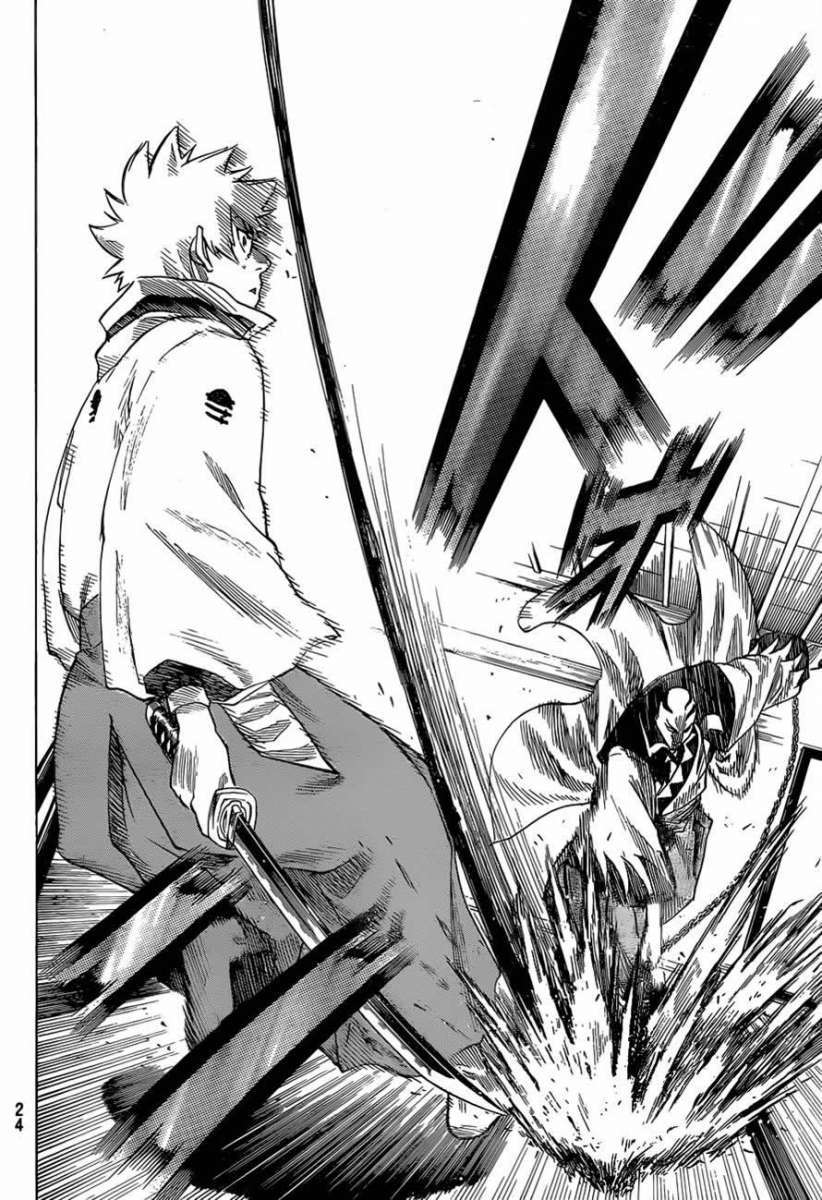 Read Gamaran (es) Manga Online