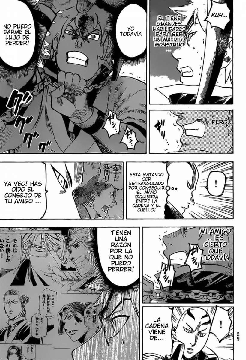 Read Gamaran (es) Manga Online