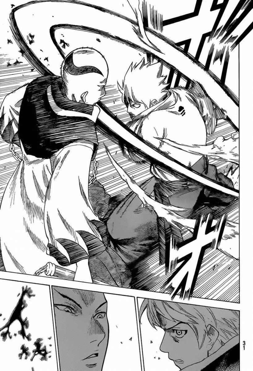 Read Gamaran (es) Manga Online