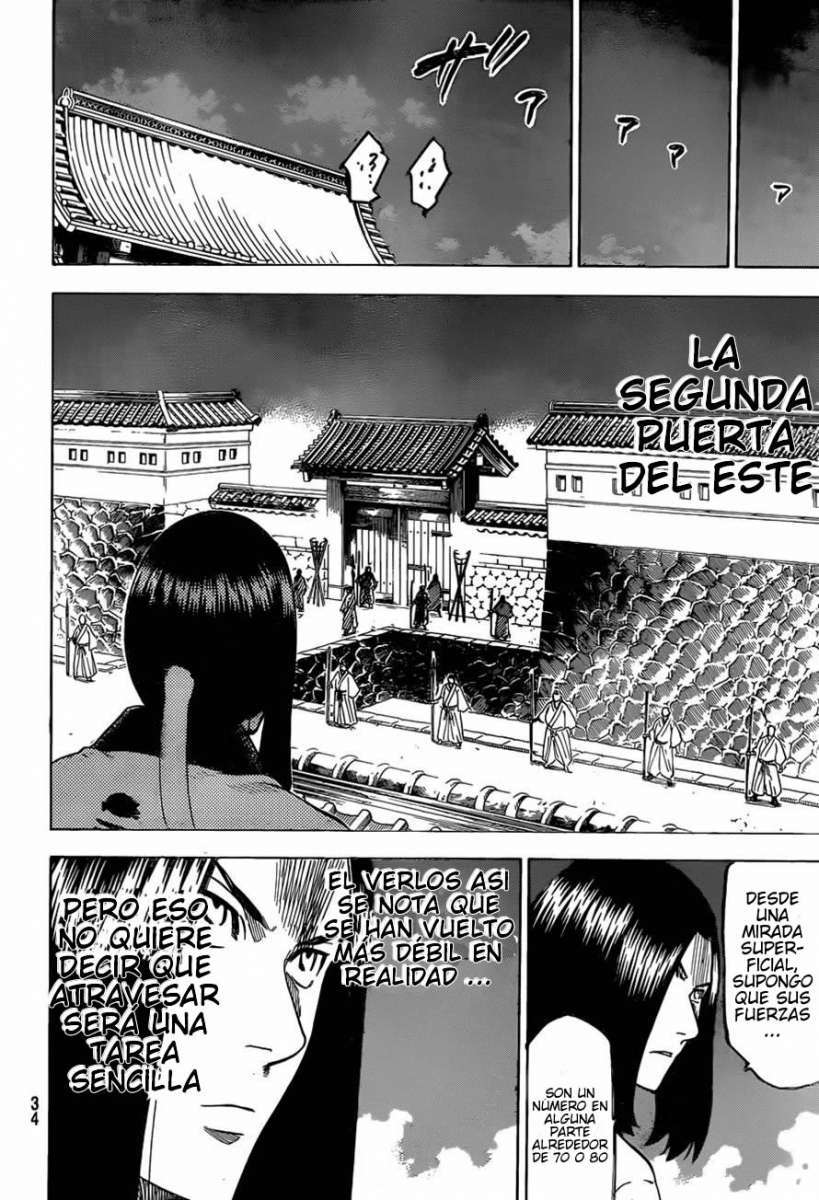 Read Gamaran (es) Manga Online