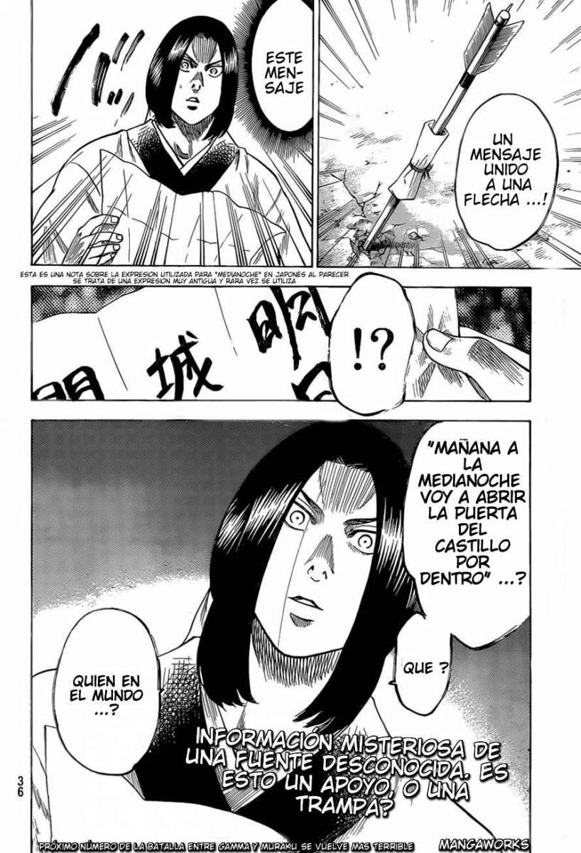 Read Gamaran (es) Manga Online