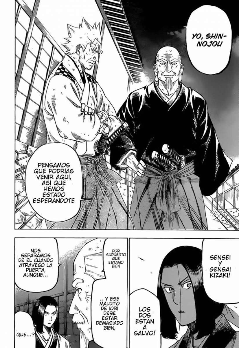 Read Gamaran (es) Manga Online