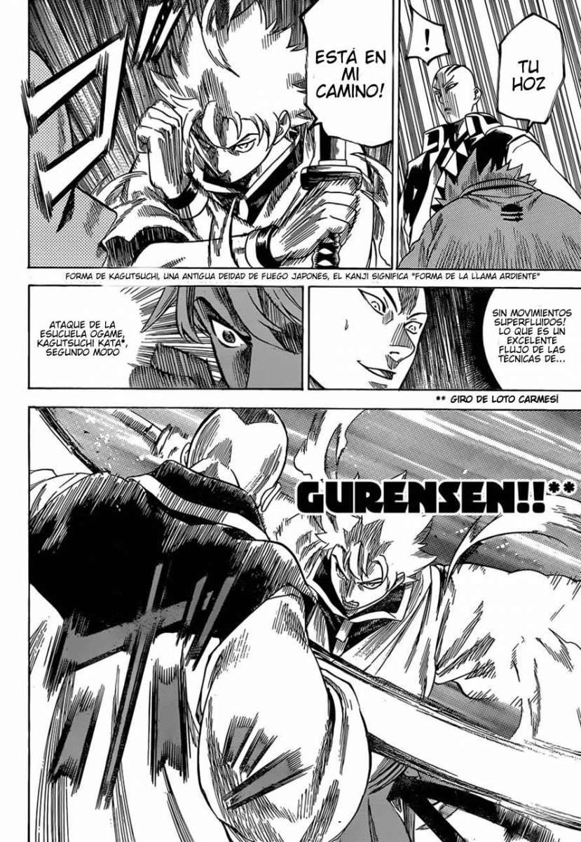 Read Gamaran (es) Manga Online