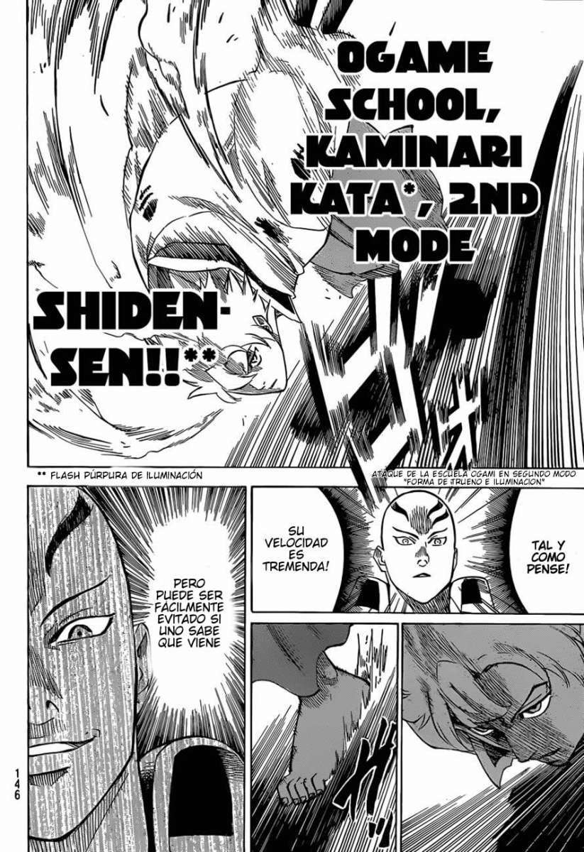 Read Gamaran (es) Manga Online