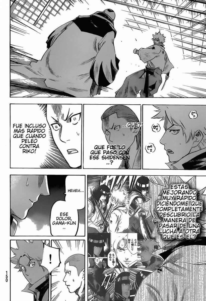 Read Gamaran (es) Manga Online