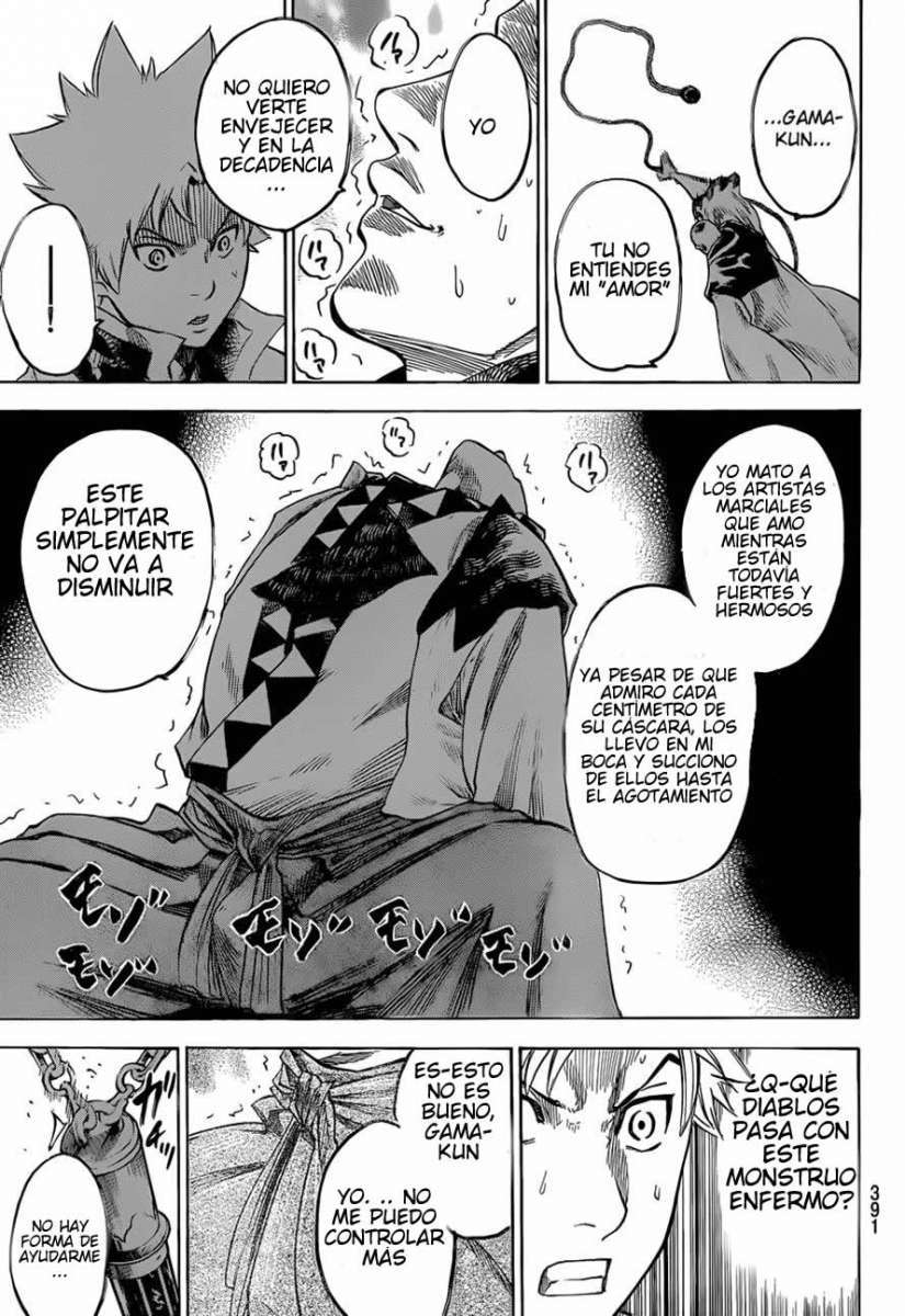 Read Gamaran (es) Manga Online