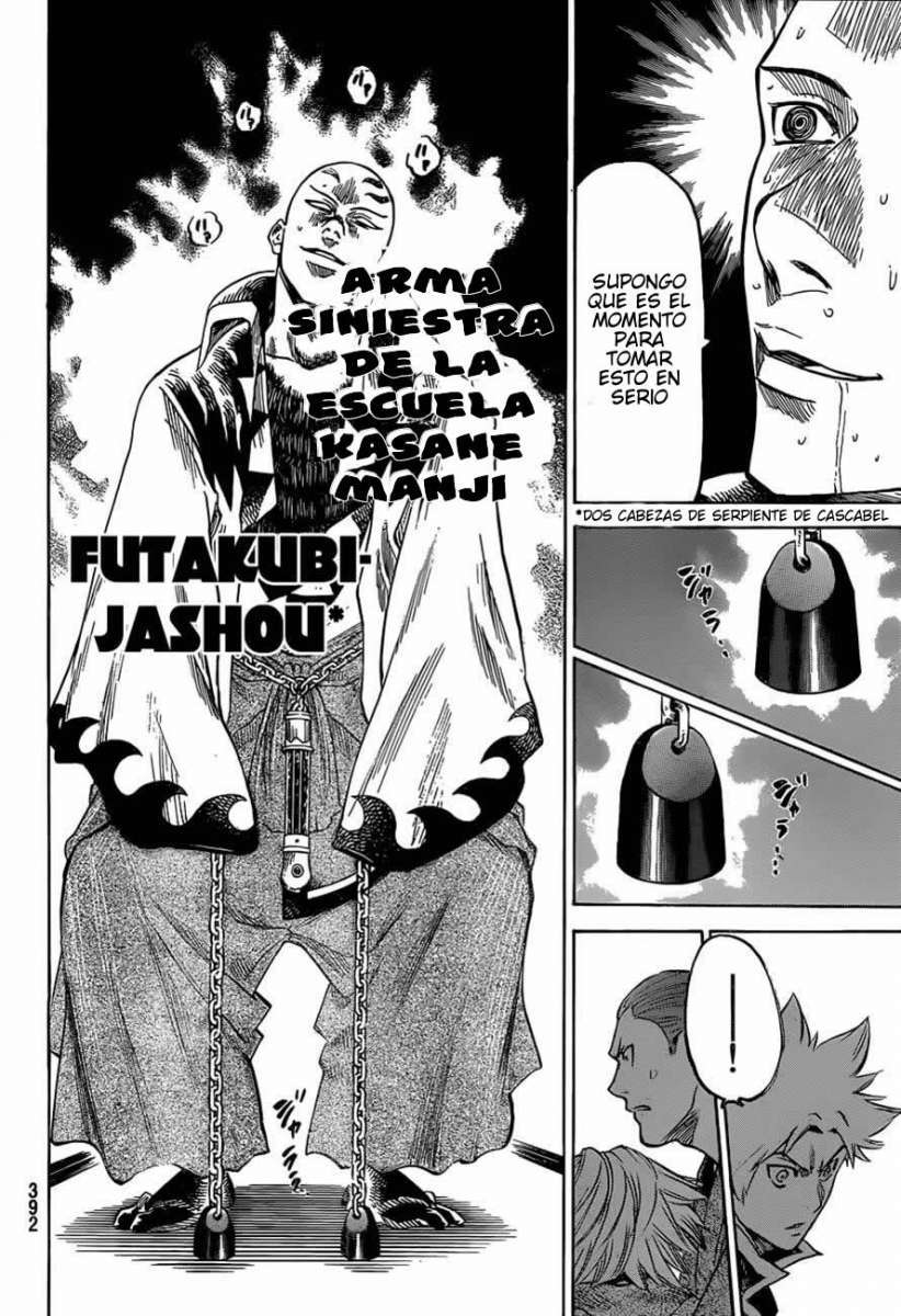 Read Gamaran (es) Manga Online