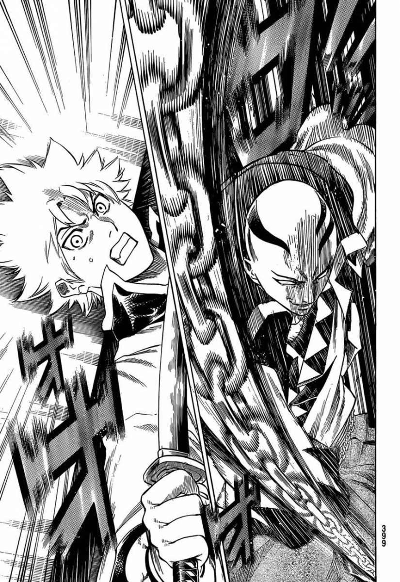 Read Gamaran (es) Manga Online