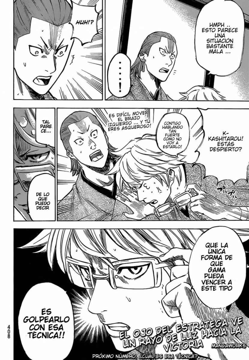 Read Gamaran (es) Manga Online