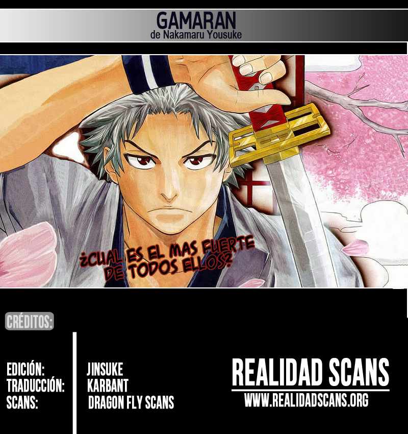 Read Gamaran (es) Manga Online