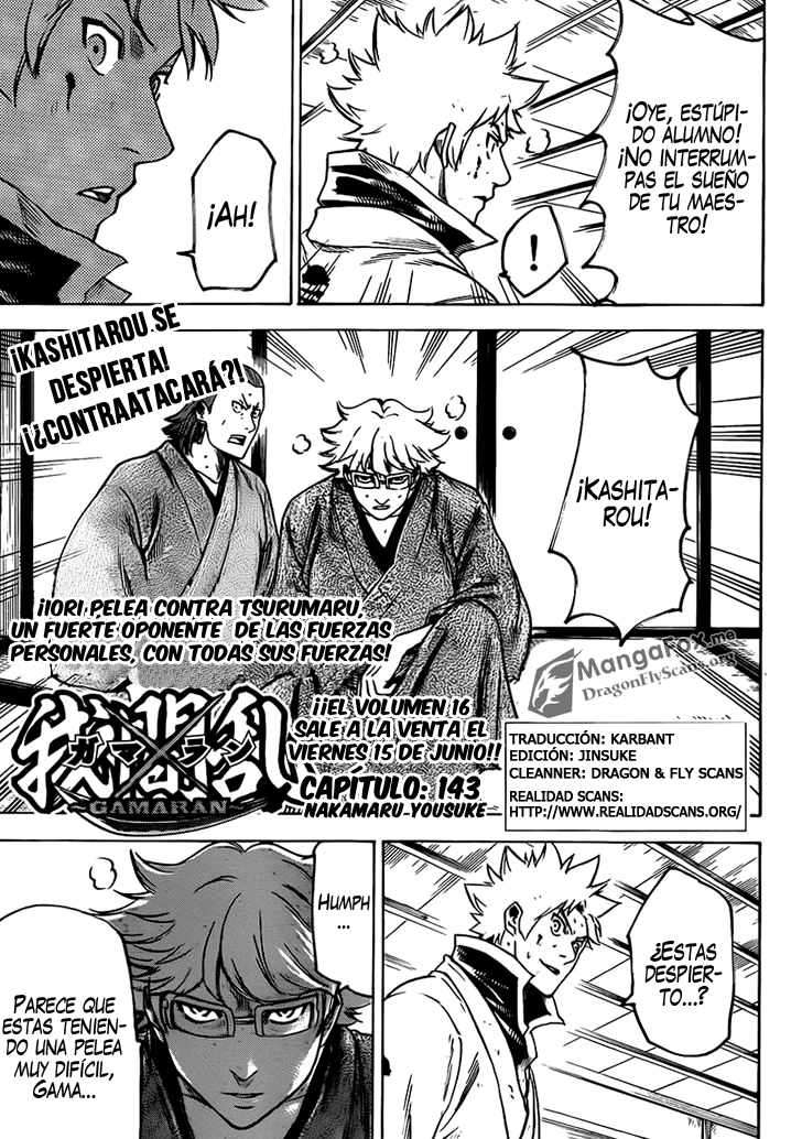 Read Gamaran (es) Manga Online