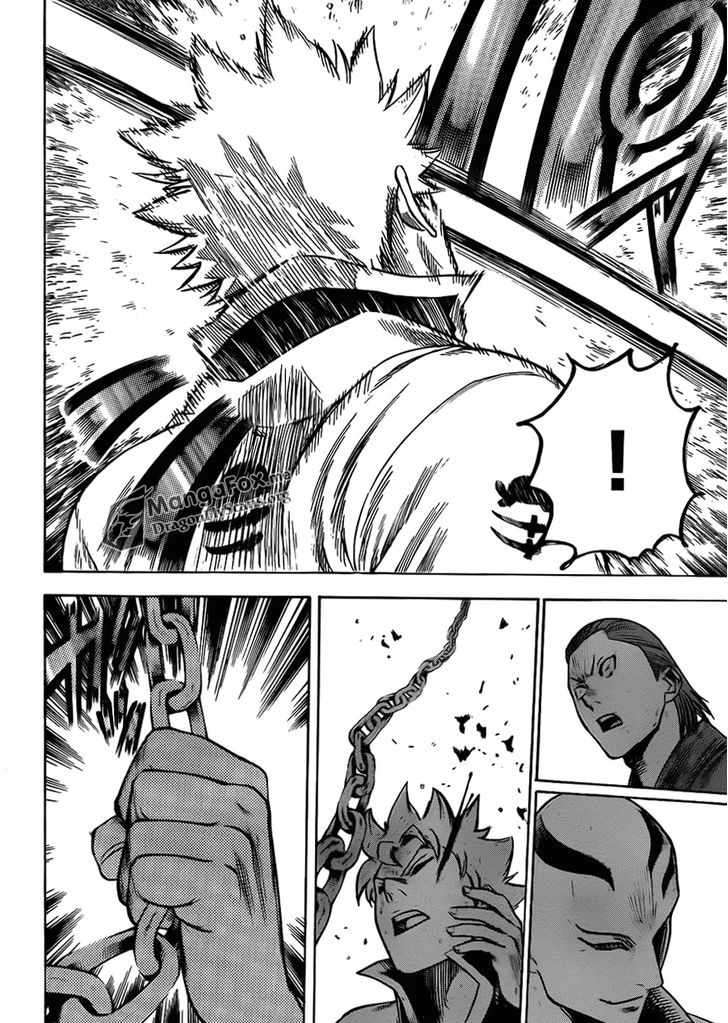 Read Gamaran (es) Manga Online