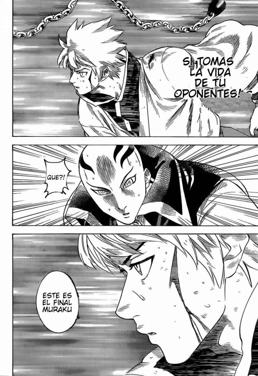 Read Gamaran (es) Manga Online