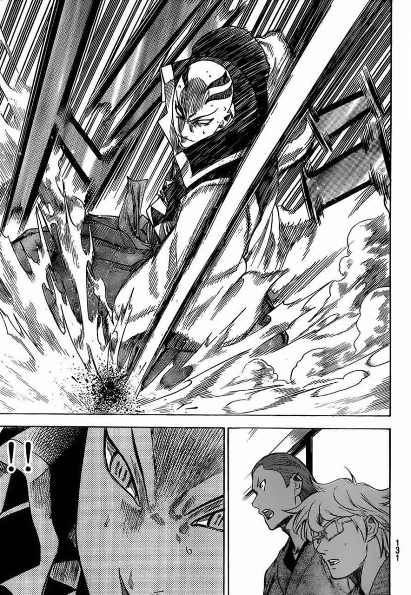 Read Gamaran (es) Manga Online