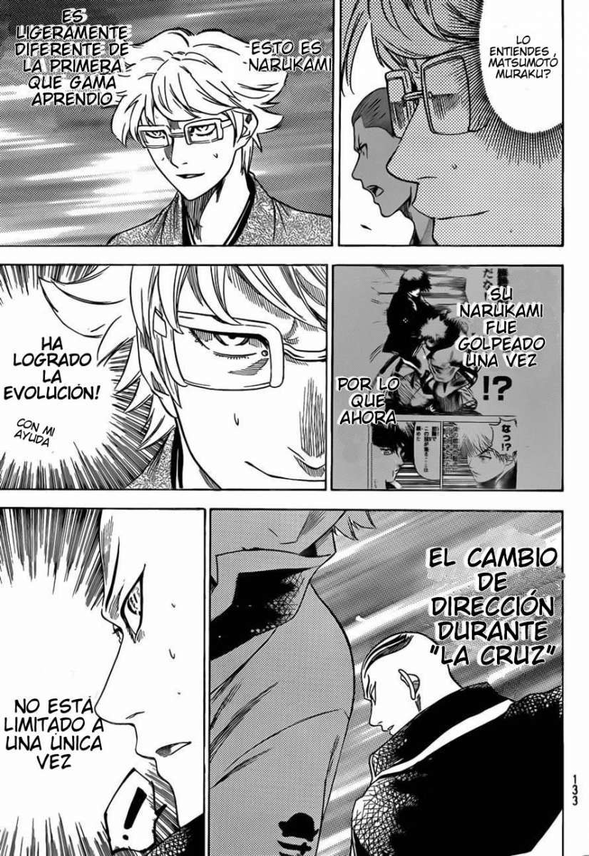 Read Gamaran (es) Manga Online