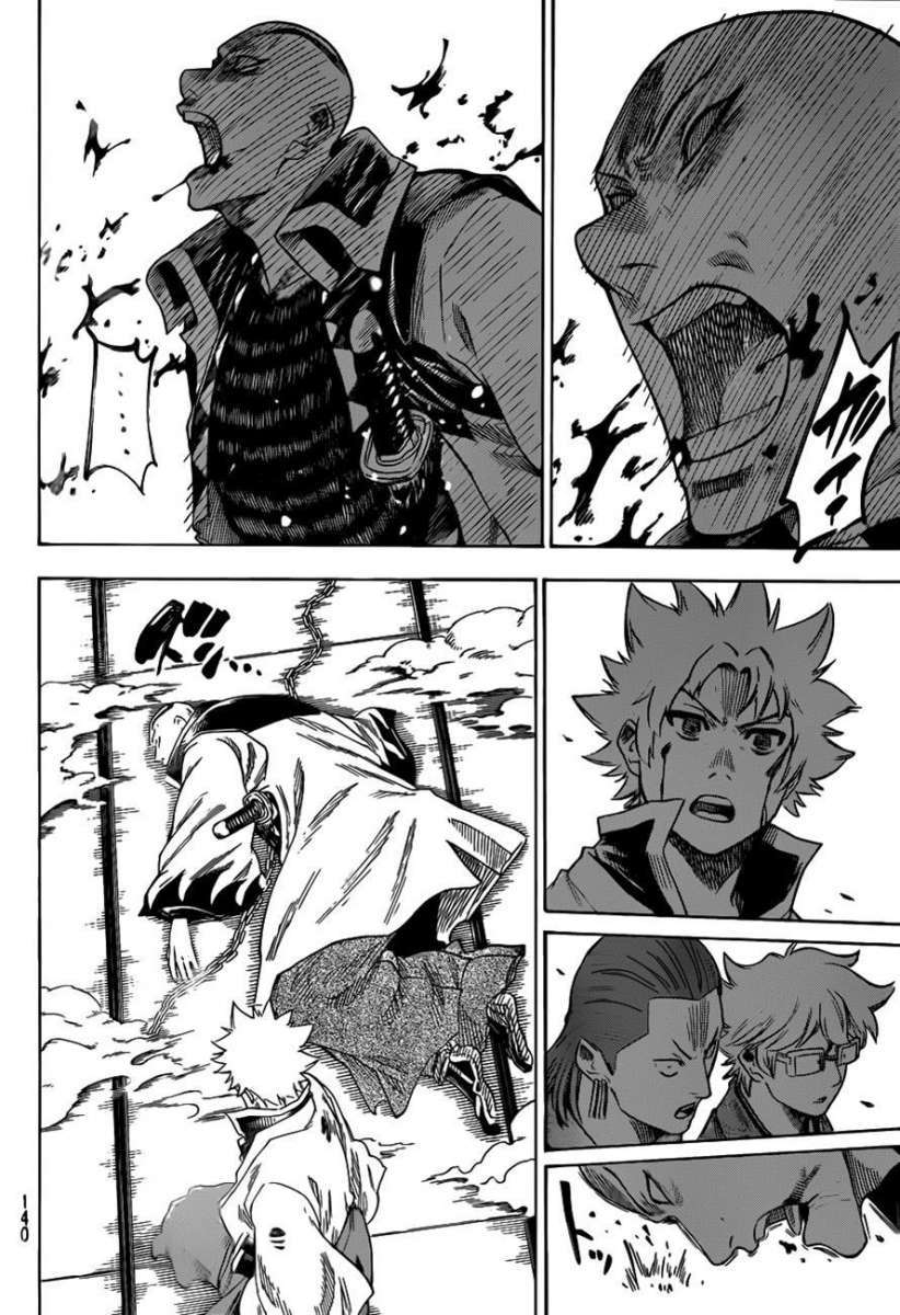 Read Gamaran (es) Manga Online