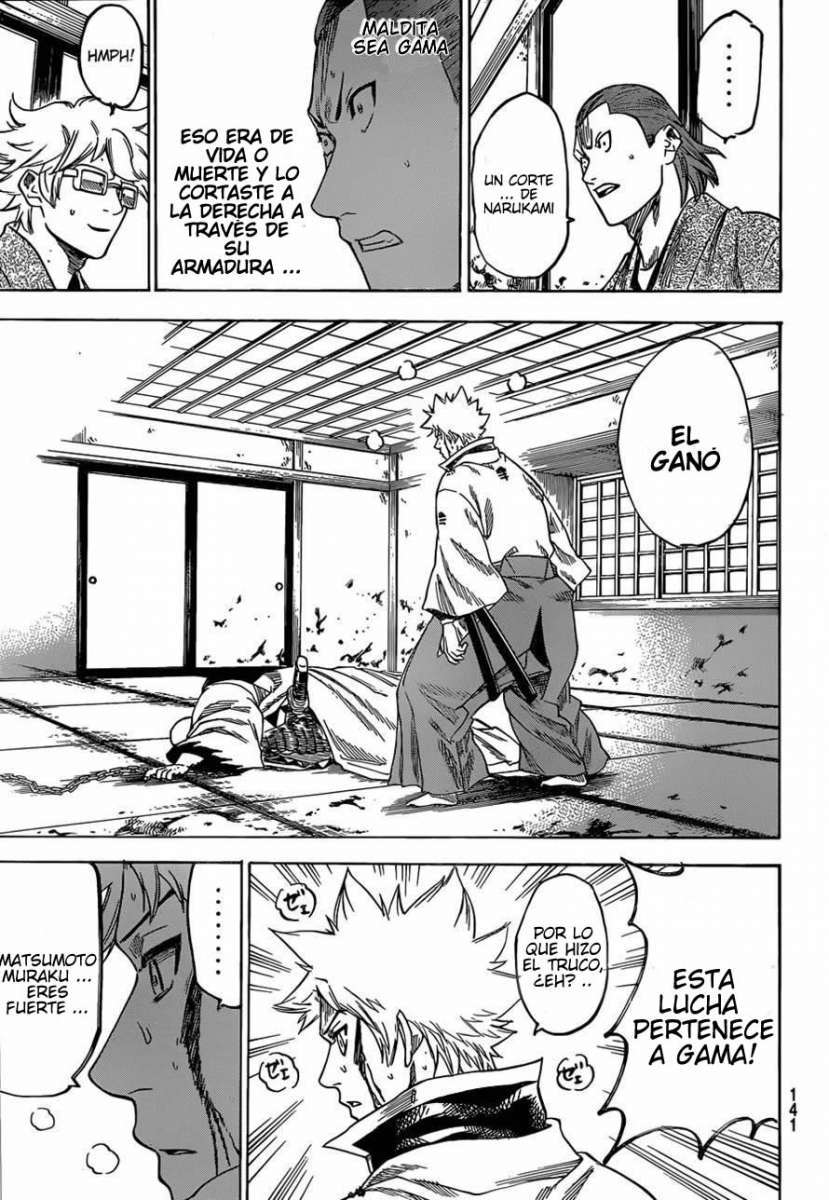 Read Gamaran (es) Manga Online