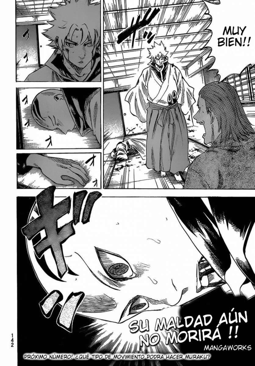 Read Gamaran (es) Manga Online