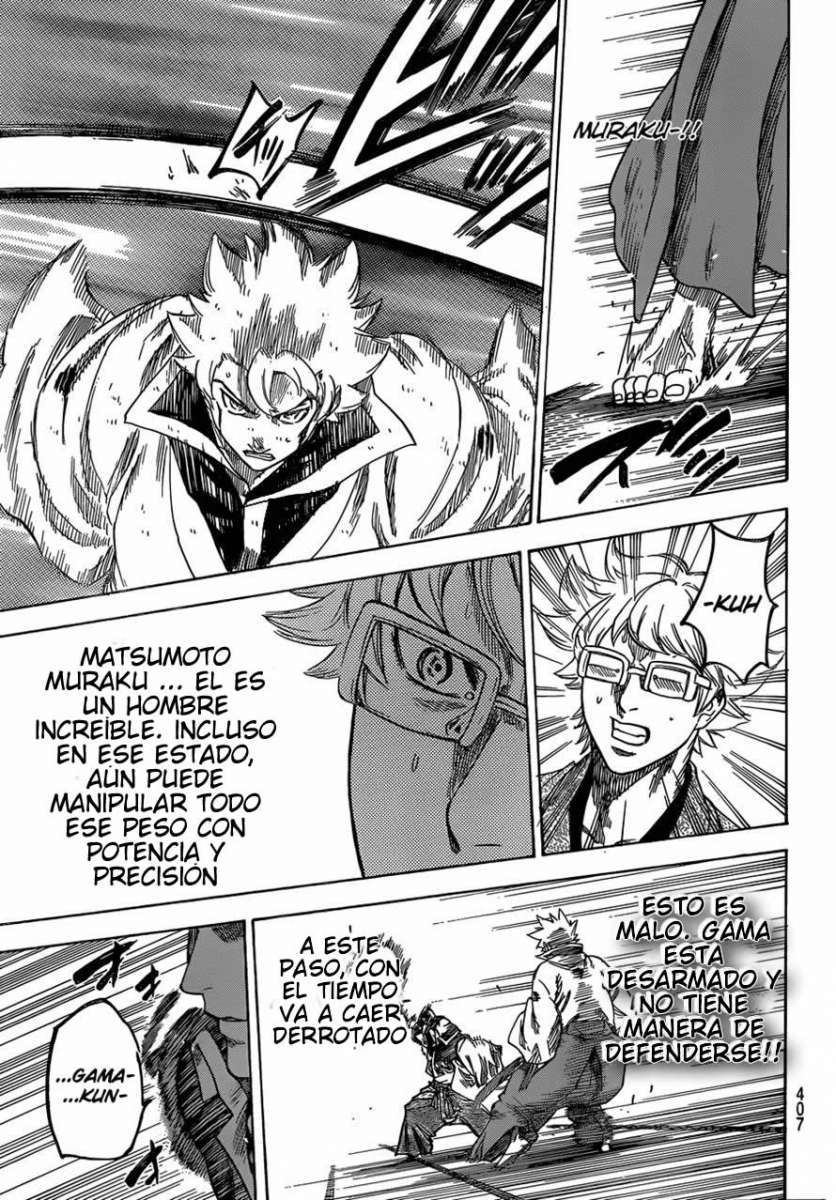 Read Gamaran (es) Manga Online