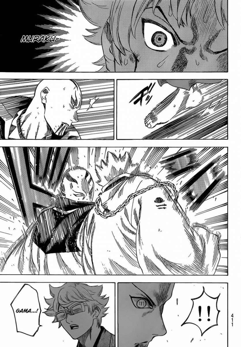 Read Gamaran (es) Manga Online