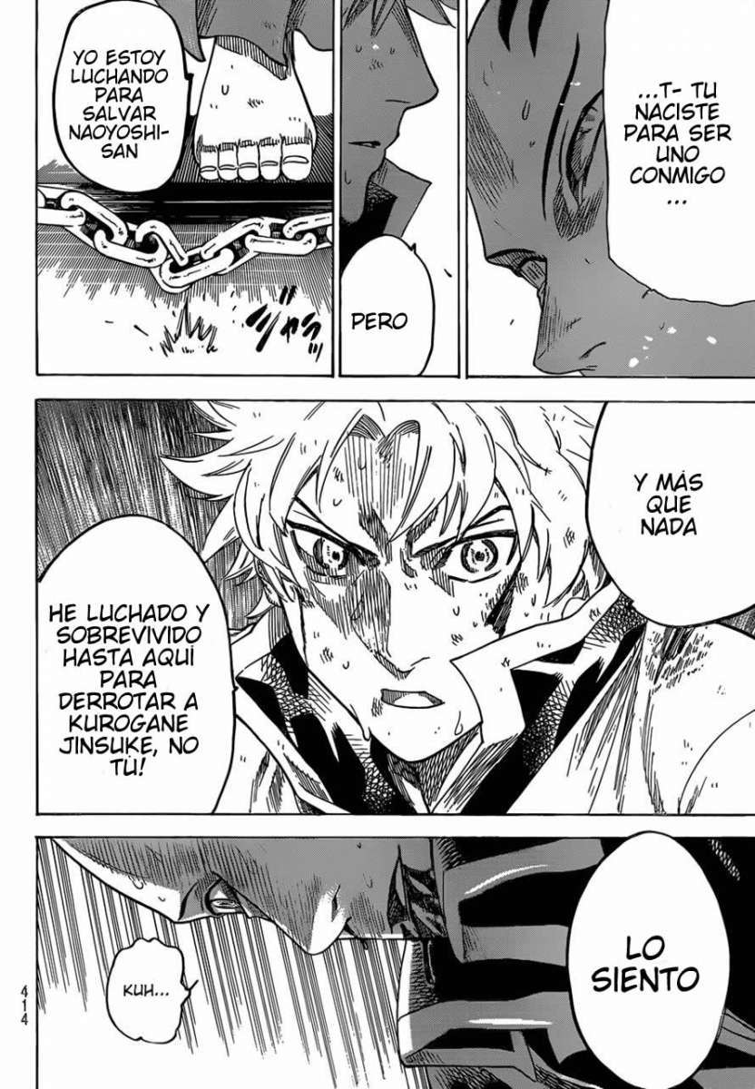 Read Gamaran (es) Manga Online