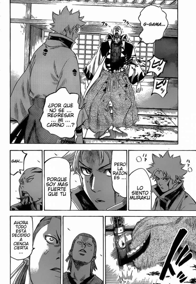 Read Gamaran (es) Manga Online